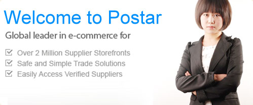 Postar Technology Co., Ltd